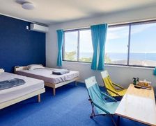 Japan Tokyo-to Oshima vacation rental compare prices direct by owner 35585030