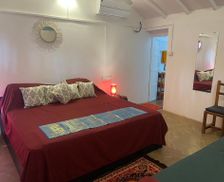 India Goa Canacona vacation rental compare prices direct by owner 35439235