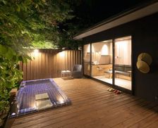 Japan Shizuoka Izu vacation rental compare prices direct by owner 17863255