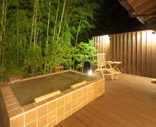 Japan Shizuoka Izu vacation rental compare prices direct by owner 19359186