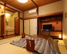 Japan Saitama Ogano vacation rental compare prices direct by owner 14009268