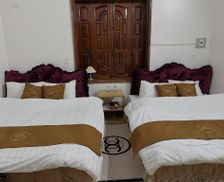 Vietnam Son La Mộc Châu vacation rental compare prices direct by owner 27987096
