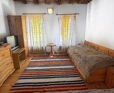 Bulgaria Lovech Province Dalbok-Dol vacation rental compare prices direct by owner 35570172