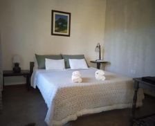 Argentina Buenos Aires Province San Antonio de Areco vacation rental compare prices direct by owner 19193543