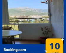 Montenegro Bar County Bar vacation rental compare prices direct by owner 27290402