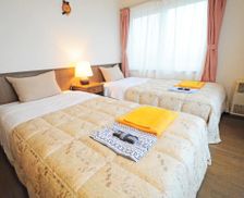 Japan Hokkaido Wakkanai vacation rental compare prices direct by owner 18323317