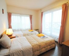 Japan Hokkaido Wakkanai vacation rental compare prices direct by owner 18610480