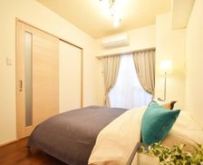 Japan Okinawa Makishichō vacation rental compare prices direct by owner 33651945