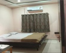 India Maharashtra Wardha vacation rental compare prices direct by owner 35308850