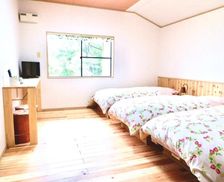 Japan Kagoshima Yakushima vacation rental compare prices direct by owner 16072038