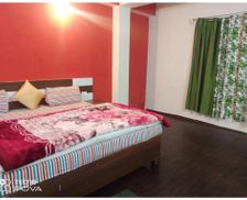 India Sikkim Rongli vacation rental compare prices direct by owner 35569788