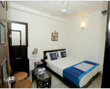 India Delhi NCR New Delhi vacation rental compare prices direct by owner 33670729