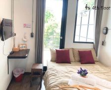 Thailand Bangkok Province Bangkok vacation rental compare prices direct by owner 35521677