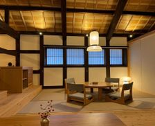 Japan Chiba Katori vacation rental compare prices direct by owner 35007946