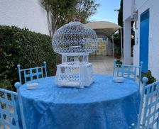 Tunisia Tunis Governorate Dar Salah Bey vacation rental compare prices direct by owner 27571436