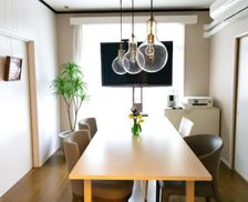 Japan Wakayama Wakayama vacation rental compare prices direct by owner 35578916