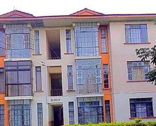 Kenya Kisumu Kisumu vacation rental compare prices direct by owner 8291425