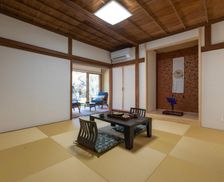 Japan Yamanashi Minobu vacation rental compare prices direct by owner 17803241