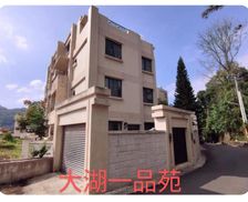 Taiwan Miaoli County Ta-hu vacation rental compare prices direct by owner 35848043