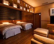 Japan Hokkaido Otofuke vacation rental compare prices direct by owner 18938463