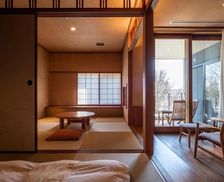 Japan Hokkaido Otofuke vacation rental compare prices direct by owner 18743433