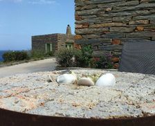 Greece Kea (Tzia) Korissia vacation rental compare prices direct by owner 35511464