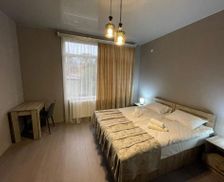 Georgia Samegrelo Zemo-Svaneti Zugdidi vacation rental compare prices direct by owner 35853320