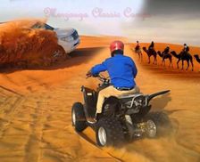 Morocco  Merzouga vacation rental compare prices direct by owner 18153863