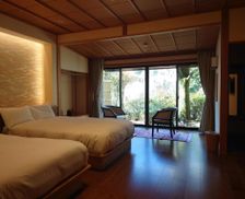 Japan Gifu Gero vacation rental compare prices direct by owner 35083724