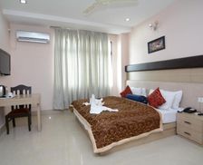 India Assam Tinsukia vacation rental compare prices direct by owner 13956407