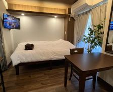 Japan Tokyo-to Tokyo vacation rental compare prices direct by owner 35370188