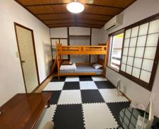 Japan Tokushima Kaiyo vacation rental compare prices direct by owner 35850881