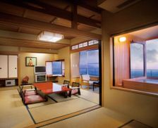 Japan Ibaraki Tsukuba vacation rental compare prices direct by owner 27898533