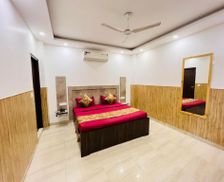 India Delhi NCR New Delhi vacation rental compare prices direct by owner 35538870