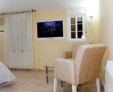 Spain Extremadura Jarandilla de la Vera vacation rental compare prices direct by owner 15332702