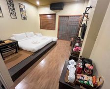 Thailand Buriram Province Nang Rong vacation rental compare prices direct by owner 35539298