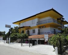 Greece Skiathos Troulos vacation rental compare prices direct by owner 18999441