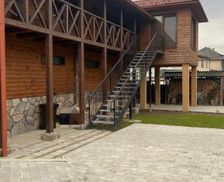 Ukraine Transcarpathia Polyana vacation rental compare prices direct by owner 27331376