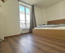 France Ile de France Paris vacation rental compare prices direct by owner 27167773