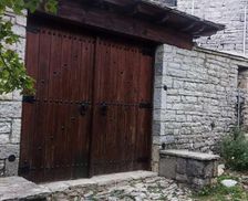 Greece Epirus Monodendri vacation rental compare prices direct by owner 35249915