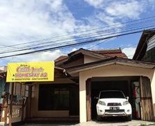 Indonesia Central Java Garung vacation rental compare prices direct by owner 35569480