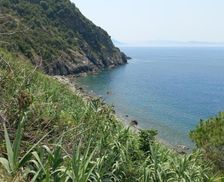 Italy Calabria Palmi vacation rental compare prices direct by owner 28499736