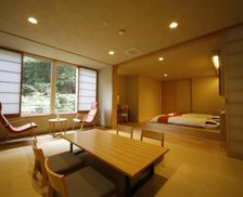 Japan Gunma Nakanojo vacation rental compare prices direct by owner 35963880