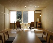 Japan Gunma Nakanojo vacation rental compare prices direct by owner 34970742