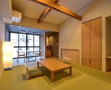 Japan Gunma Nakanojo vacation rental compare prices direct by owner 34970829