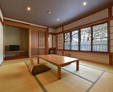 Japan Gunma Nakanojo vacation rental compare prices direct by owner 35962788