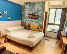 Taiwan Kaohsiung Area Kaohsiung vacation rental compare prices direct by owner 18298530