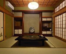 Japan Kagoshima Kinko vacation rental compare prices direct by owner 35511361