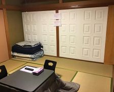 Japan Tochigi Nikko vacation rental compare prices direct by owner 35269663