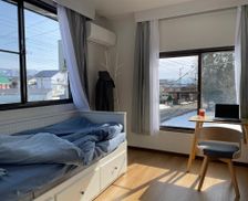 Japan Niigata Minami Uonuma vacation rental compare prices direct by owner 35461260